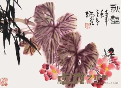 王炳龙 花卉 带框 32×44cm